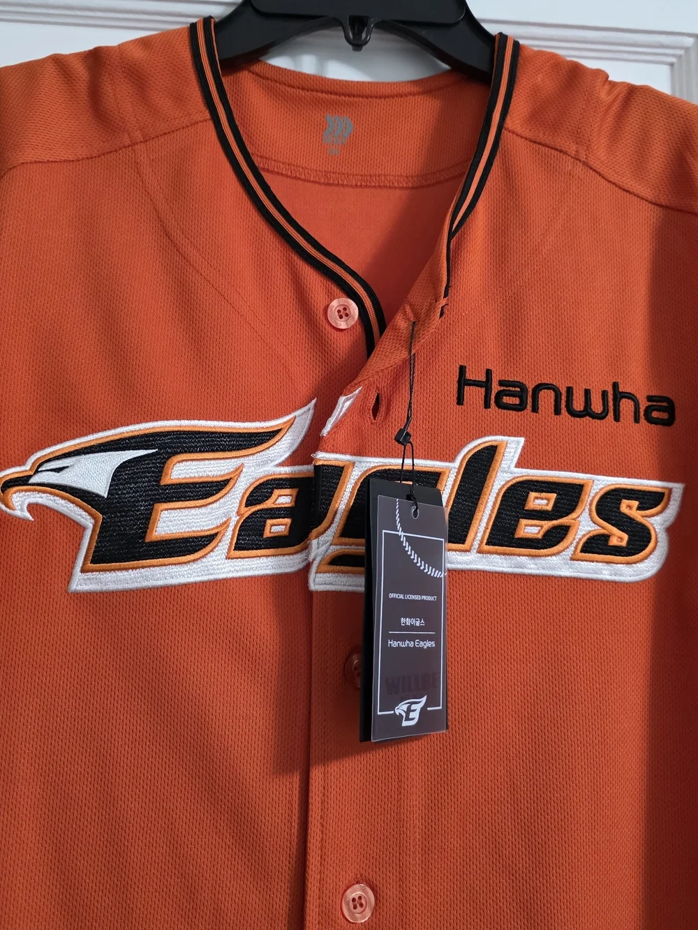 Daejeon Hanwha Eagles Baseball Jersey